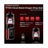 Smok TFV64 Cloud Beast Dragon King God Tank