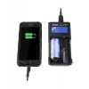 Xtar Master VC2 Plus Battery Charger